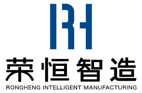 Rongheng التصنيع الذكي (تيانجين) للاستيراد والتصدير المحدودة.